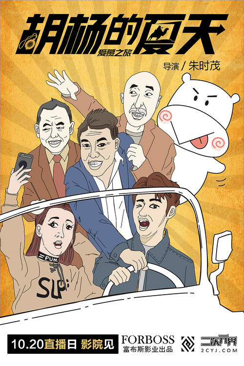 一比一仿布莱恩阿辛学院毕业证