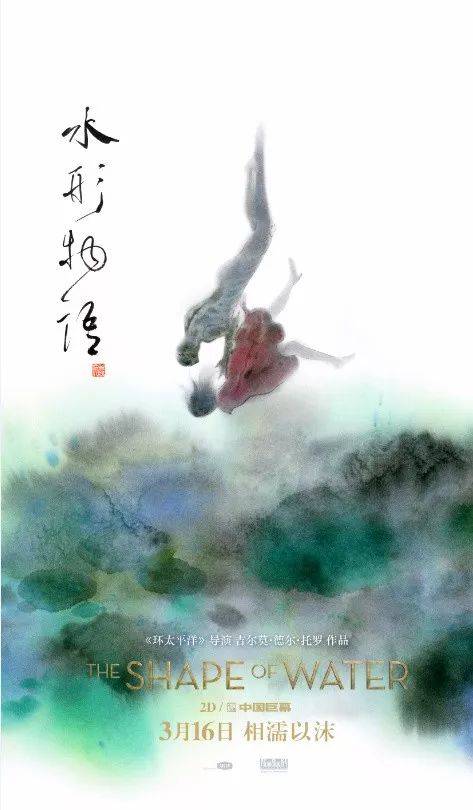 循環器経済学大学市场营销文凭证书